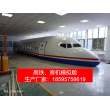 喜迎2022 黃南飛機(jī)模擬實訓(xùn)艙定制廠家，實業(yè)興邦之路
