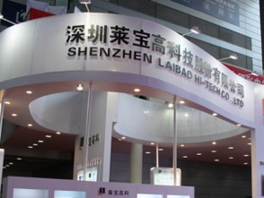 萊寶高科（002106）深度剖析 價值洼地中的產業新星，后市潛力待釋放